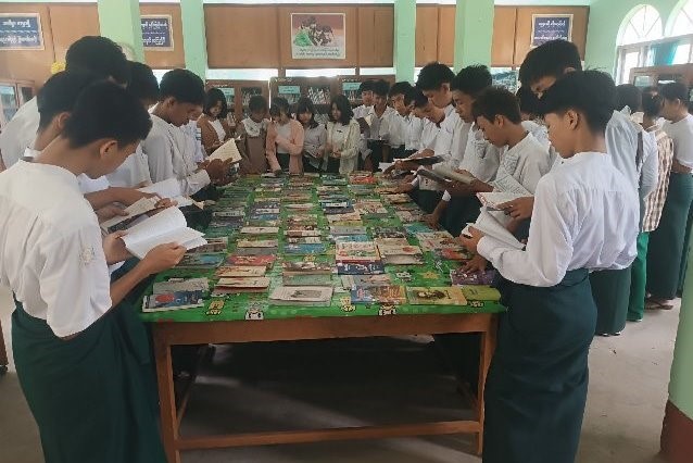 ကျောက်ဆည်ခရိုင်လူထုအခြေပြုဗဟိုဌာနတွင် မူးယစ်ဆေးဝါးအန္တရာယ် တားဆီးကာကွယ်ရေး အသိပညာပေး ဟောပြောပွဲ၊ စာအုပ်စာစောင်ပြပွဲနှင့် လက်ကမ်းစာစောင်ဖြန့်ဝေ