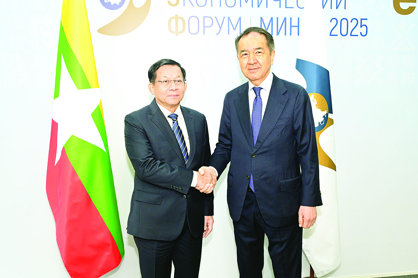နိုင်ငံတော်စီမံအုပ်ချုပ်ရေးကောင်စီဥက္ကဋ္ဌ နိုင်ငံတော်ဝန်ကြီးချုပ် ဗိုလ်ချုပ်မှူးကြီး မင်းအောင်လှိုင် ဥရောပ-အာရှ စီးပွားရေးကော်မရှင်(EEC) ဘုတ်အဖွဲ့ဥက္ကဋ္ဌ Mr.Bakytzhan Abdirovich Sagintayev နှင့် တွေ့ဆုံဆွေးနွေး