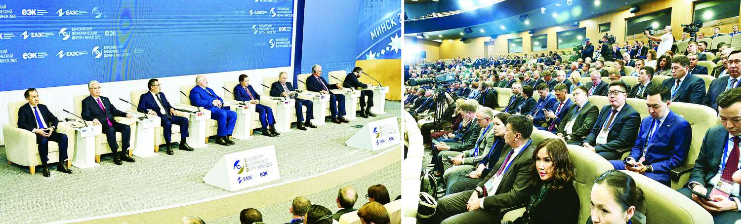 Myanmar eager to join EAEU as member state