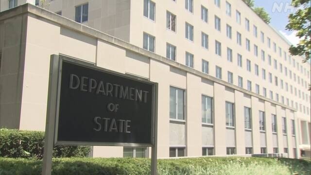 US to shut down embassy in Israel through Friday