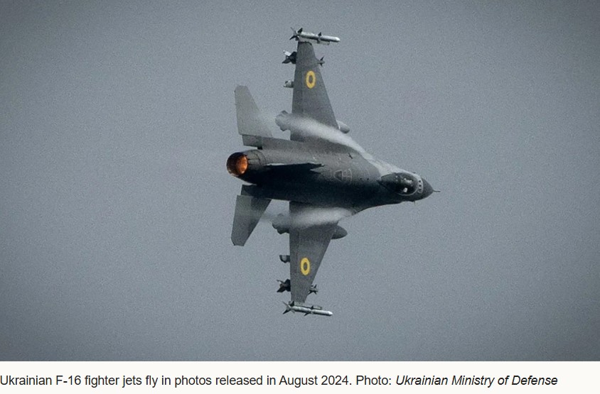 F-16 လေယာဉ်ပျက်ကျခြင်းကို ပုံမှန်အဖြစ်အပျက်တစ်ခုအဖြစ် သတ်မှတ်သင့်သည် ဟု ယူကရိန်းအရာရှိများဆို