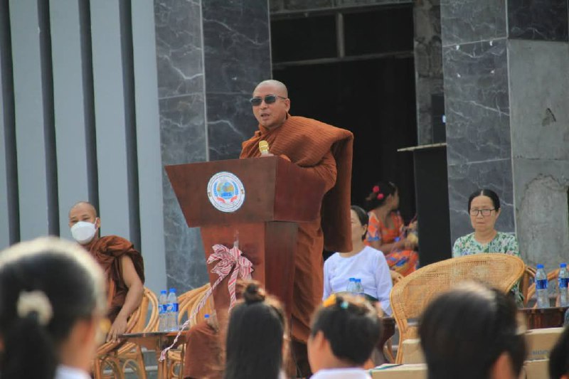 မကြောက်ကြသည့် လူ့ဘောင်အဖွဲ့အစည်းအား ပညာကမ္ဘာနှင့်သာ တည်ဆောက်ရမည်ဟု IBEC ဆရာတော်မိန့်ကြား