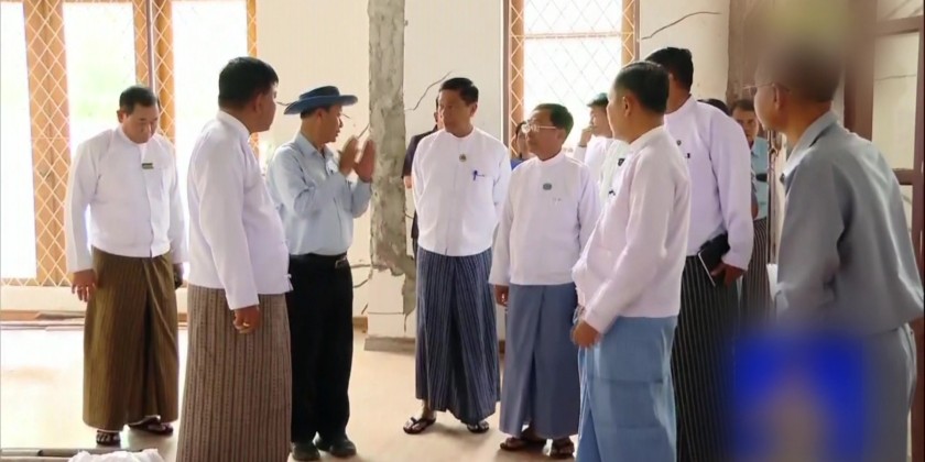 inspection of reparing works