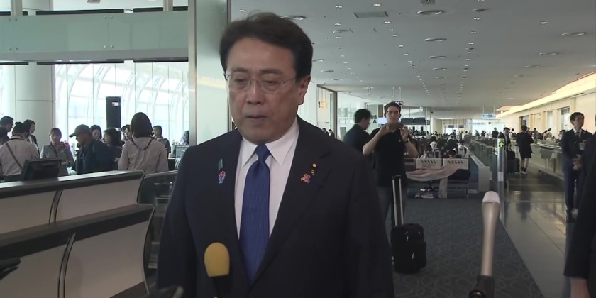 Japan Chief negotiator heads to US