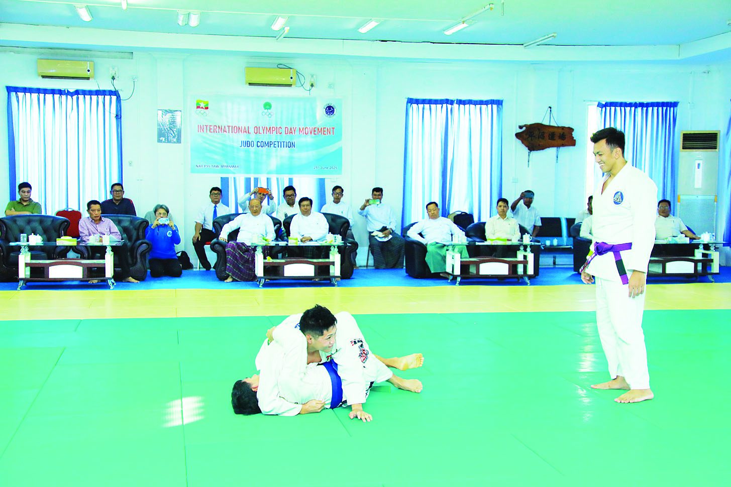 ၂၀၂၅ ခုနှစ် အပြည်ပြည်ဆိုင်ရာ အိုလံပစ်နေ့အထိမ်းအမှတ် ဂျူဒိုပြိုင်ပွဲ ကျင်းပ