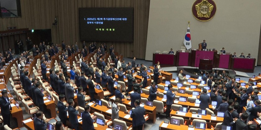 Lee Jae Myung delivers first budget speech to parliament