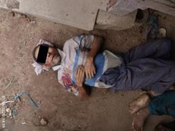 A Ward Administrator and six innocent civilians were shot dead by so-called PDF terrorists in Nyaung-U Township of Mandalay Region.