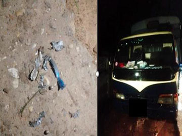 One man and nine women were injured in IED explosion in Hmawbi Township of Yangon Region.