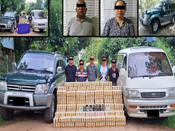 ပြစ်မှုကျူးလွန်သူများအား ဖမ်းဆီးရမိသည့် စိတ်ကြွရူးသွပ်ဆေးပြားများနှင့်အတူ တွေ့ရစဉ်။