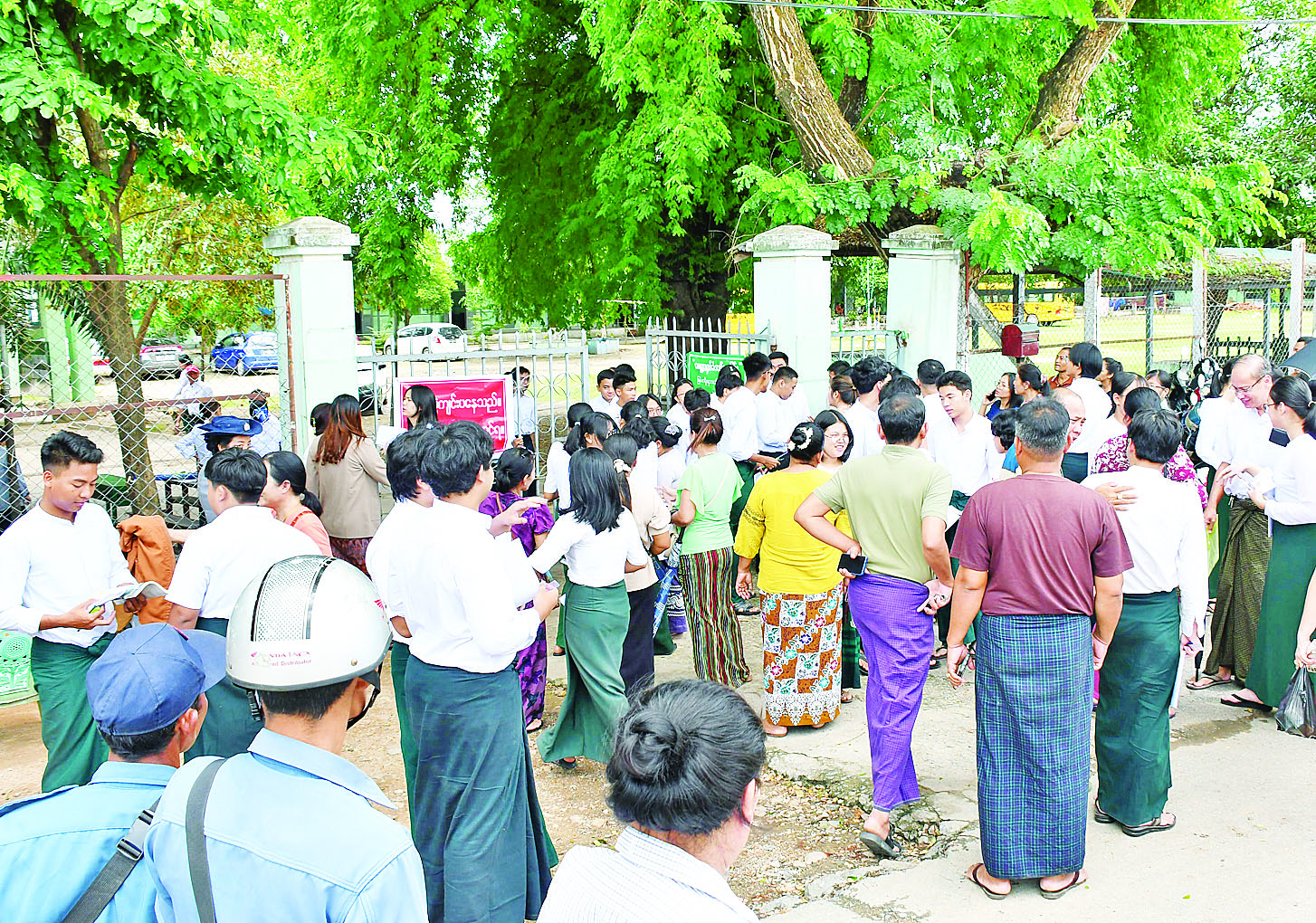 နေပြည်တော် ပြည်ထောင်စုနယ်မြေအတွင်း ၂၀၂၅ ခုနှစ် တက္ကသိုလ်ဝင်စာမေးပွဲ ပြန်လည်ကျင်းပ