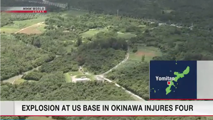 Explosion at US base in southern Japan injures 4 SDF members
