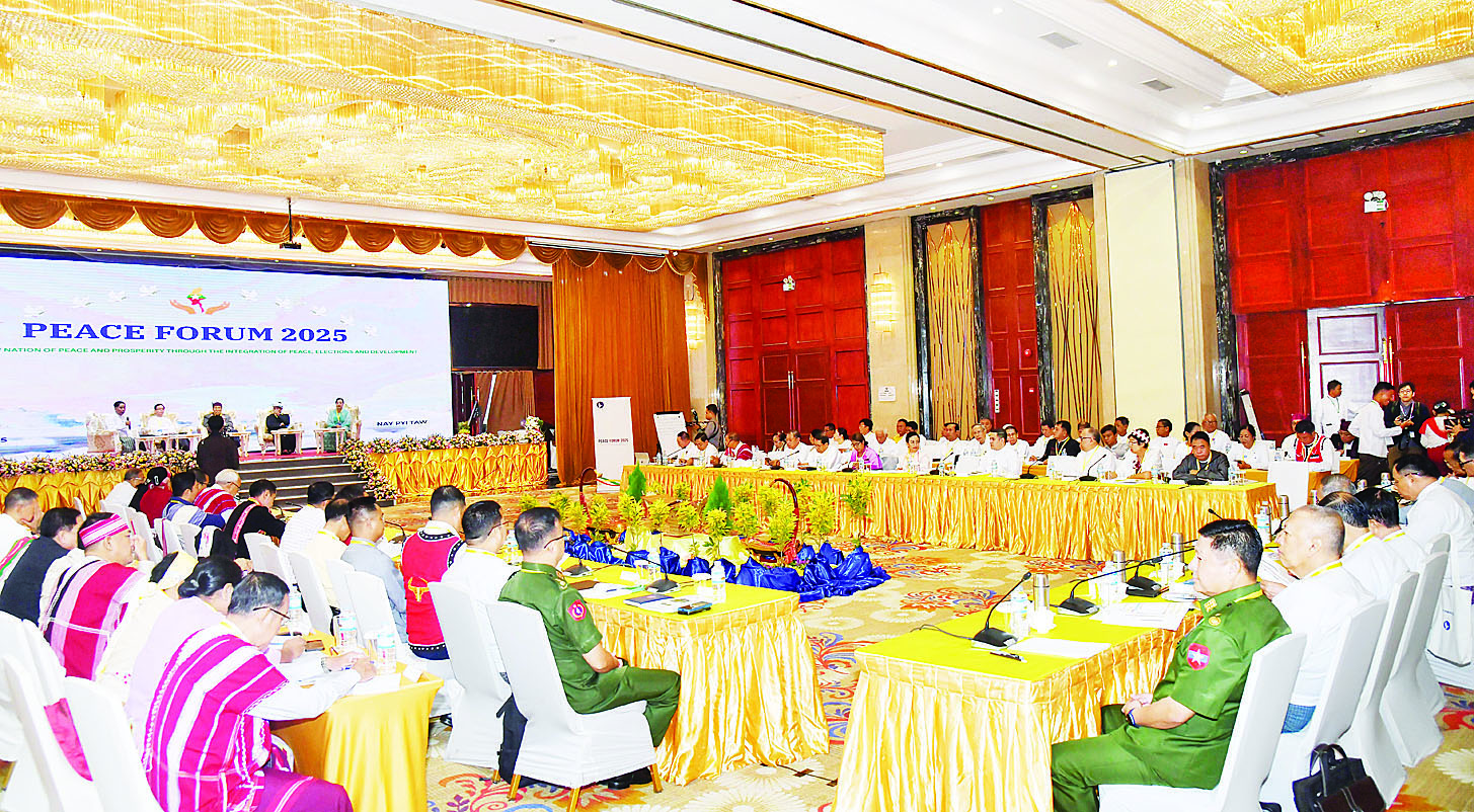 “ငြိမ်းချမ်းရေး၊ ရွေးကောက်ပွဲနှင့် ဖက်ဒရယ်စနစ်တို့ ပေါင်းစည်းခြင်းမှ အေးချမ်းသာယာဝပြောသည့် နိုင်ငံတော်သစ်ဆီသို့ သုံးသပ်ဆွေးနွေးပွဲ” ငြိမ်းချမ်းရေးဖိုရမ် - Peace Forum 2025 ဆက်လက်ကျင်းပ