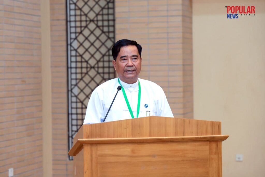 ငြိမ်းချမ်းရေးအတွက် နောက်ထပ် ခြေတစ်လှမ်း