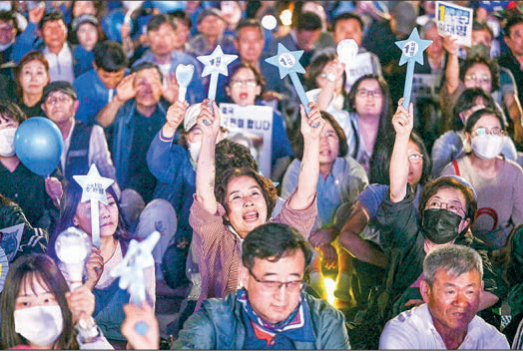 South Korea presidential candidates rally in final campaign stretch