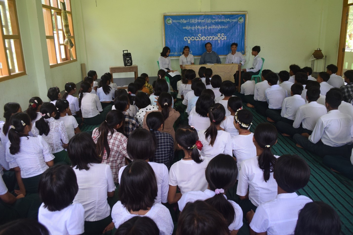 တံတားဦးမြို့နယ် သူငယ်တော် အခြေခံပညာအထက်တန်းကျောင်း(ခွဲ) တွင်လူငယ်စကားဝိုင်းကျင်းပ