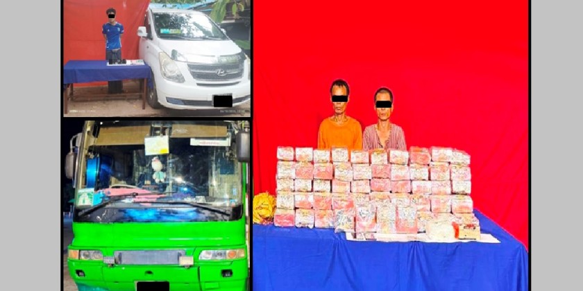 Three Suspects Arrested: K3.75 million worth narcotic drug seized in Waw Township