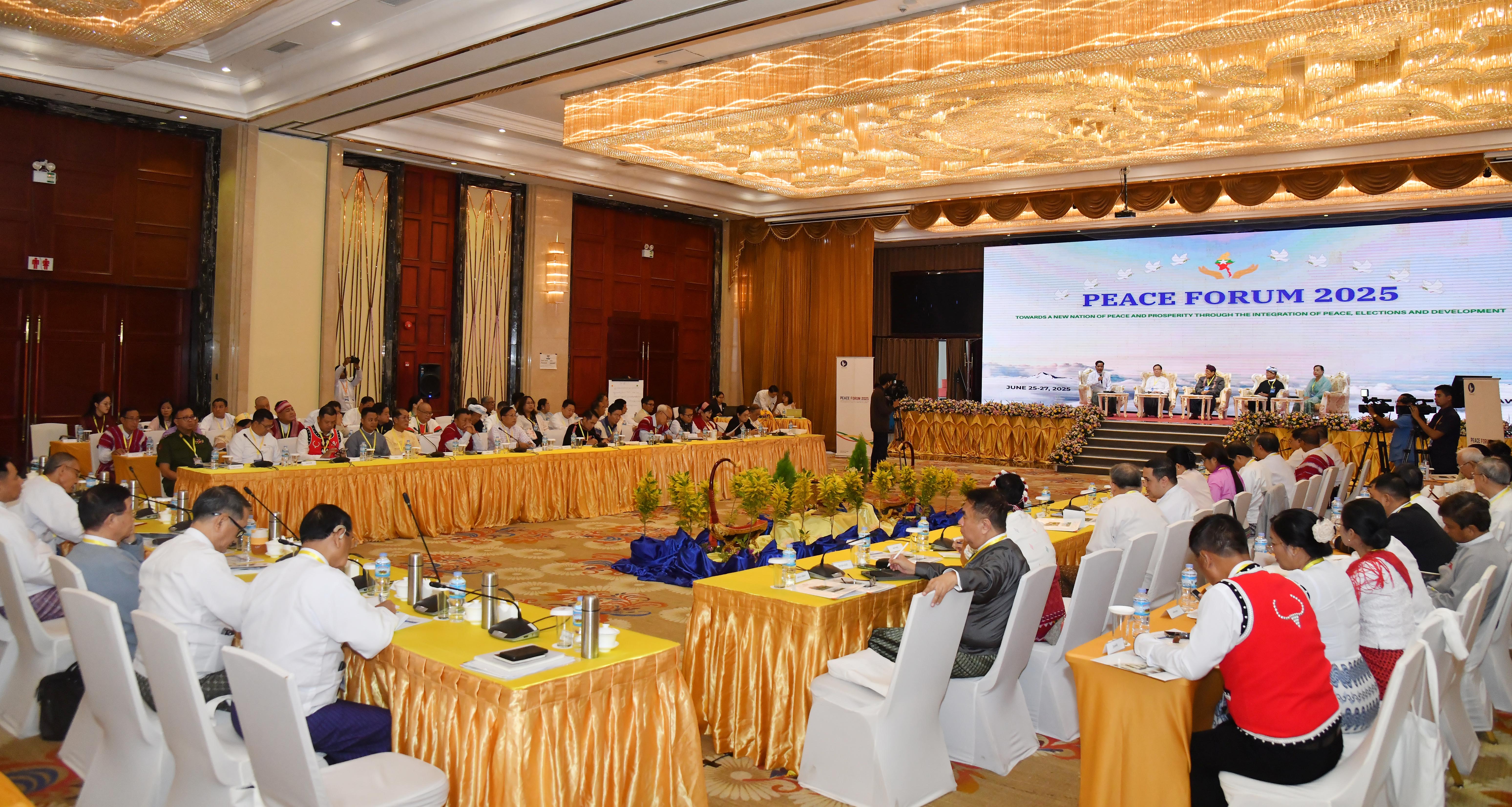 Peace Forum 2025 enters second day