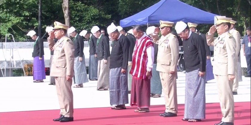 Paying Tribute to Martyrs: 78th Anniversary Martyrs’ Day ceremony in Yangon