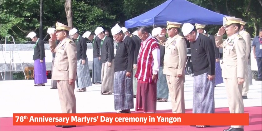 Paying Tribute to Martyrs: 78th Anniversary Martyrs’ Day ceremony in Yangon