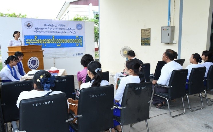 အစိုးရနည်းပညာအထက်တန်းကျောင်း(ကျောက်ဆည်)တွင် စာဖတ်ရှိန် မြှင့်တင်ရေး လူငယ်ရေးရာ အသိပညာပေး ဟောပြောပွဲ ကျင်းပ