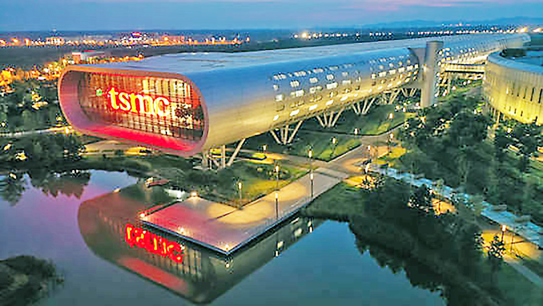 တရုတ်(တိုင်ပေ) ရှိ TSMC ကုမ္ပဏီက မတည်ရင်းနှီးငွေ ဒေါ်လာတစ်ထရီလီယံရှိ ပထမဆုံးသော အာရှကုမ္ပဏီဖြစ်လာ