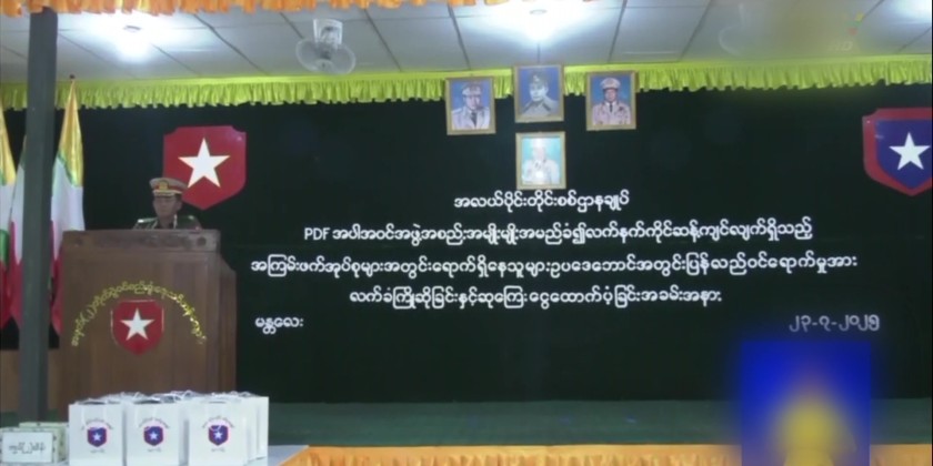 Peace and Reconciliation: Nine members of MDY-PDF group return to legal fold