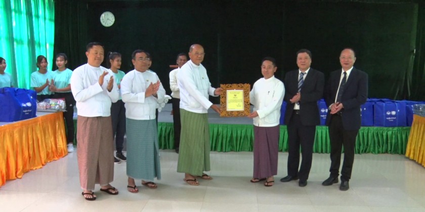 Providing Relief Supplies: MCCCA provided relief supplies for staff of MoSYA