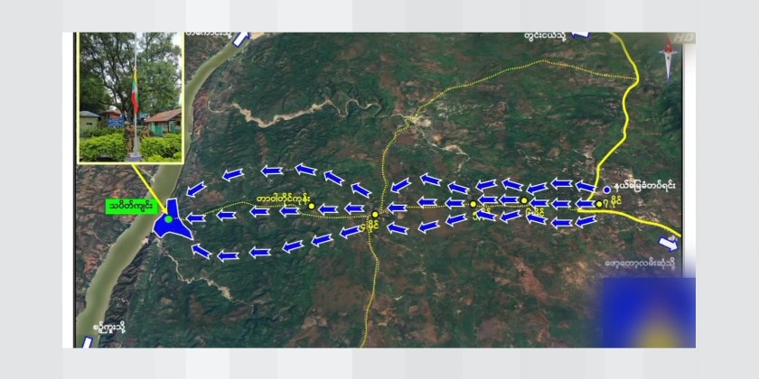 Regional Stability: Tatmadaw regains control of Thabeikkyin Town