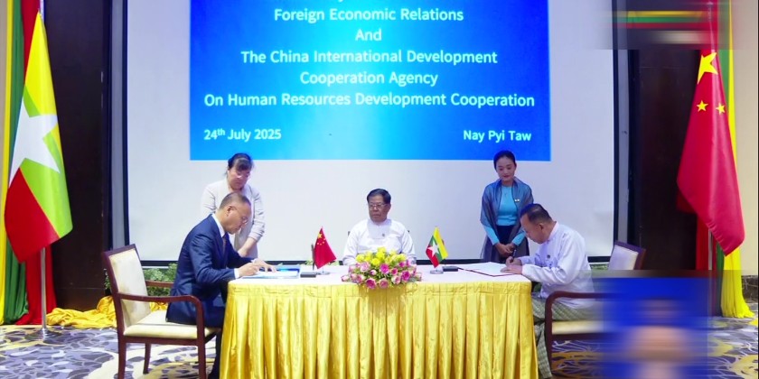 A Joint Meeting: A joint meeting between MOFA and CIDCA held