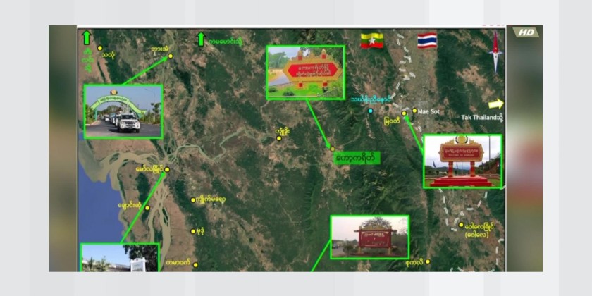 Re-controling Asia Highway: Tatmadaw columns gained control of Asia Highway