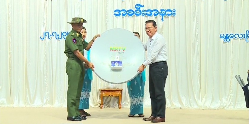 Discussion on strong community: MOI UM discussed on strong community