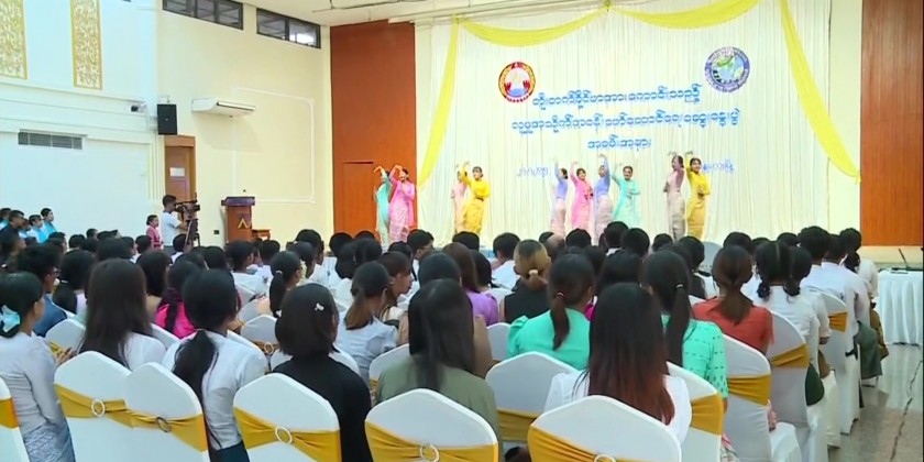 Discussion on strong community: MOI UM discussed on strong community