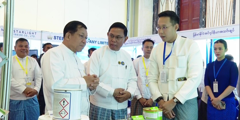 Post-Earthquake Forum: Technical Review and Preparation under Discussion