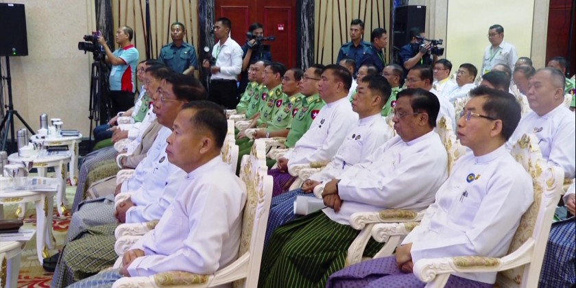 Post-Earthquake Forum: Technical Review and Preparation under Discussion