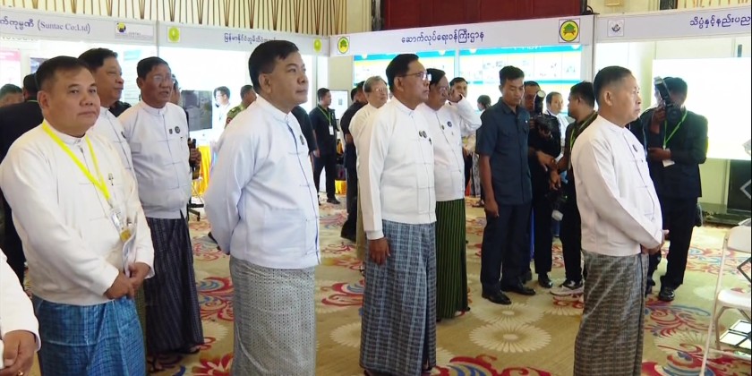 Post-Earthquake Forum: Technical Review and Preparation under Discussion