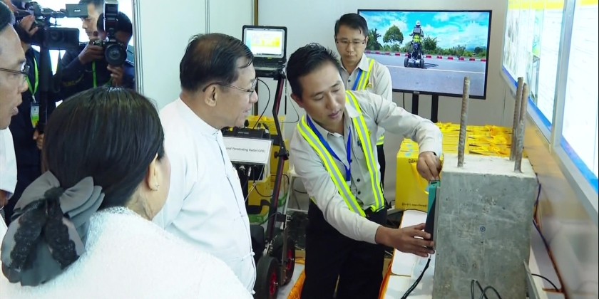 Post-Earthquake Forum: Technical Review and Preparation under Discussion