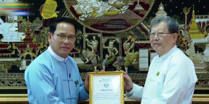 Earthquake Awareness: Donation of Books to Libraries