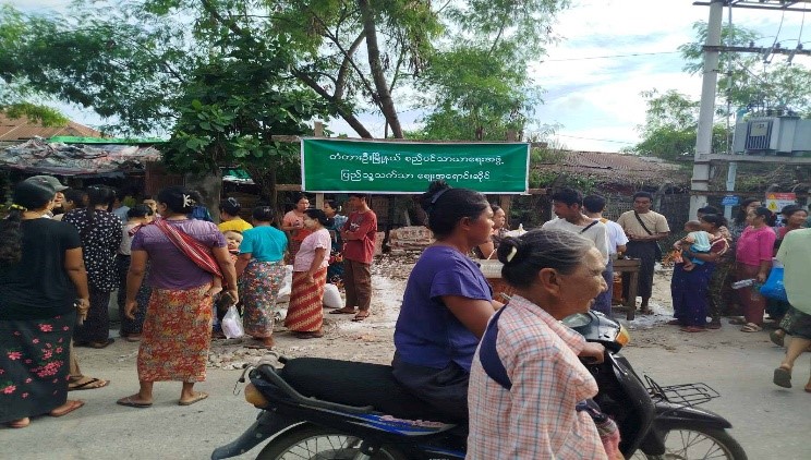 တံတားဦးမြို့နယ် အခြေခံစားသောက်ကုန်များအား သက်သာသော ဈေးနှုန်းဖြင့် ပြည်သူများ လက်ဝယ်အရောက် ရောင်းချ