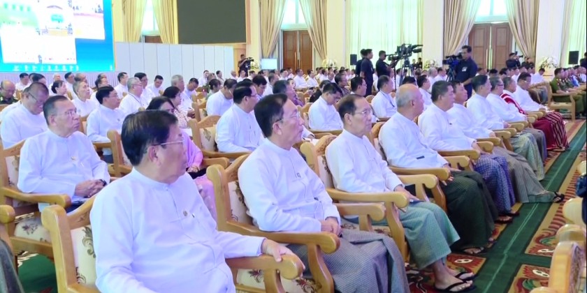 Appreciation Meeting: Honouring the State Administration Council