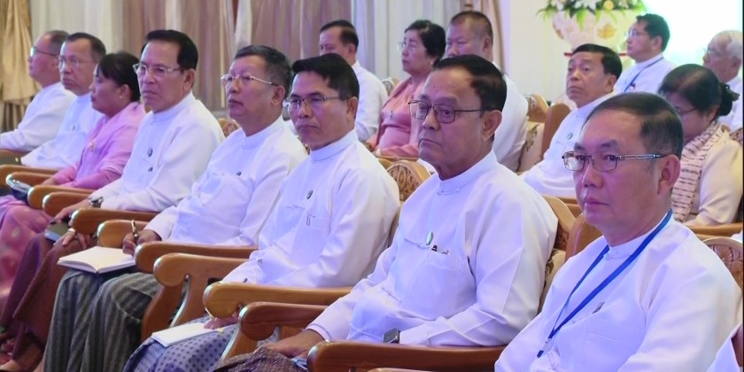 Appreciation Meeting: Honouring the State Administration Council