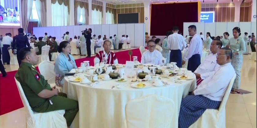 Appreciation Meeting: Honouring the State Administration Council