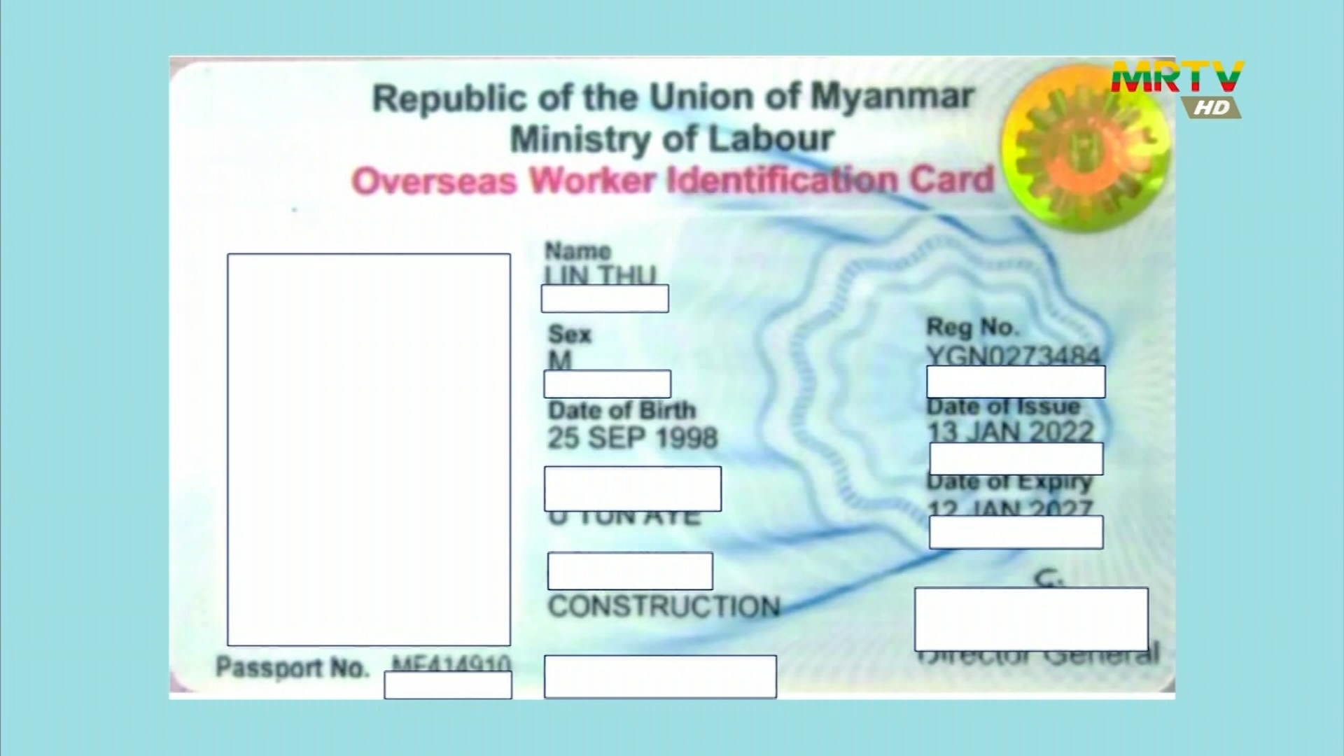 ပြည်ပအလုပ်အကိုင် အလုပ်သမား သက်သေခံကတ် (OWIC) ပေါ်တွင် လုံခြုံရေး Sticker အသုံးပြုသွားမည့်ကိစ္စနှင့်စပ်လျဉ်း၍ အသိပေးကြေညာထား