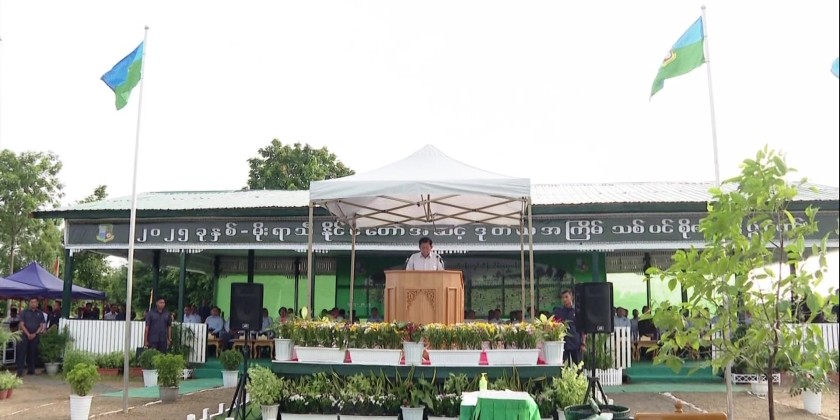 Monsoon Tree Planting Ceremomy : SAC Chairman participates in the event in Nay Pyi Taw