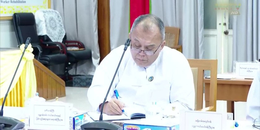 Work Coordination Meeting : Drafting the Recovery Plan for post-disaster