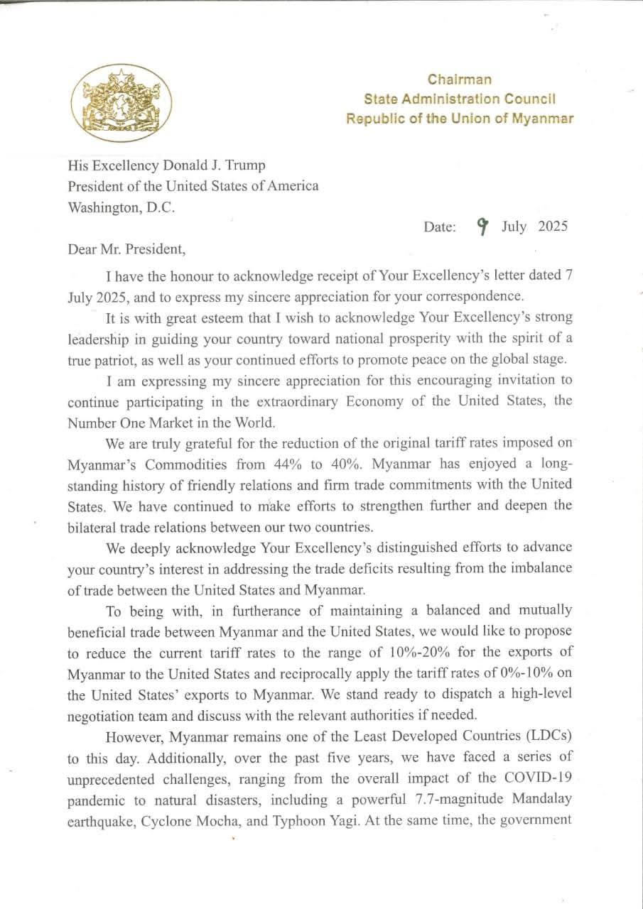 SAC Chairman Prime Minister Senior General Min Aung Hlaing sends response letter to President of the United States of America Donald Trump, regarding increased import tariffs to 14 countries including Myanmar