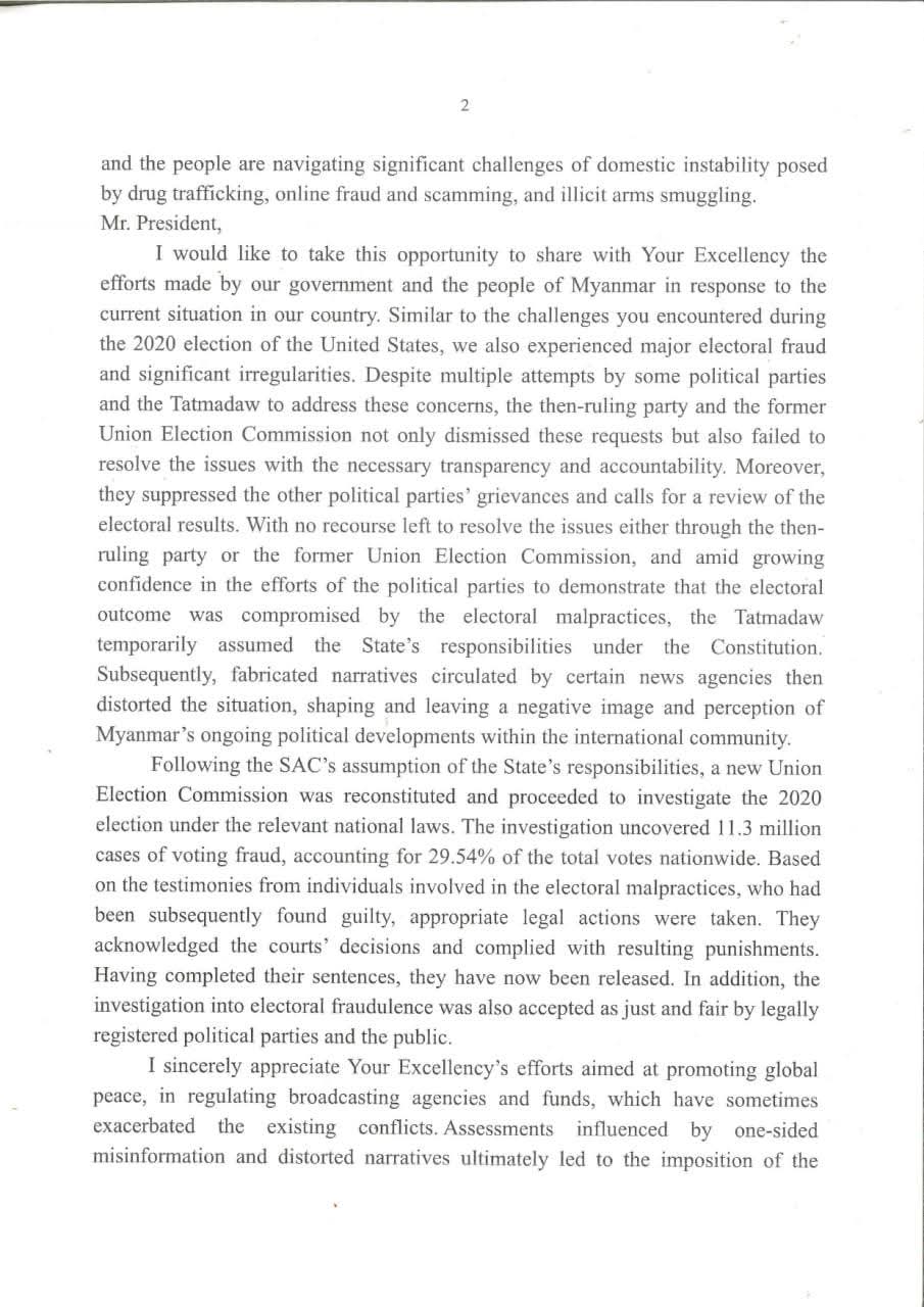 SAC Chairman Prime Minister Senior General Min Aung Hlaing sends response letter to President of the United States of America Donald Trump, regarding increased import tariffs to 14 countries including Myanmar