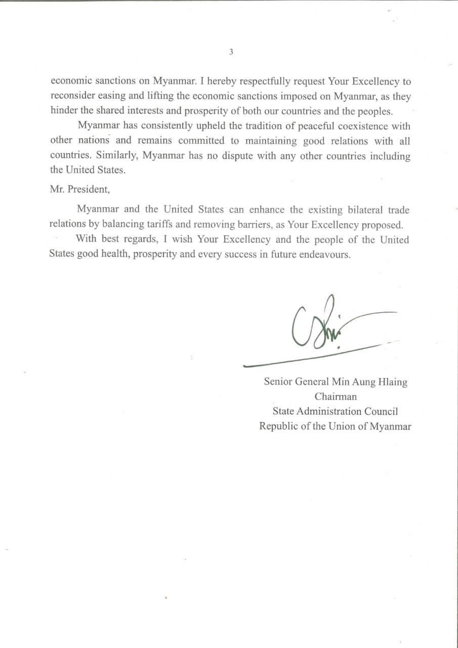 SAC Chairman Prime Minister Senior General Min Aung Hlaing sends response letter to President of the United States of America Donald Trump, regarding increased import tariffs to 14 countries including Myanmar