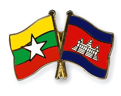 သံတမန်ဆက်ဆံ‌ရေး နှစ်၇၀ပြည့်၌ မြန်မာနှင့်ကမ္ဘောဒီးယားအပြန်အလှန် သဝဏ်လွှာပို့