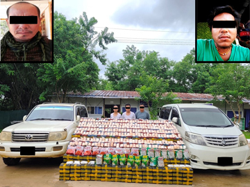 နေပြည်တော်ပြည်ထောင်စုနယ်မြေ၊ လယ်ဝေးမြို့နယ်၌ ငွေကျပ် ၁ ဒသမ ၆ ဘီလီယံကျော်တန်ဖိုးရှိ မူးယစ်ဆေးဝါးများ ဖမ်းဆီးရမိ