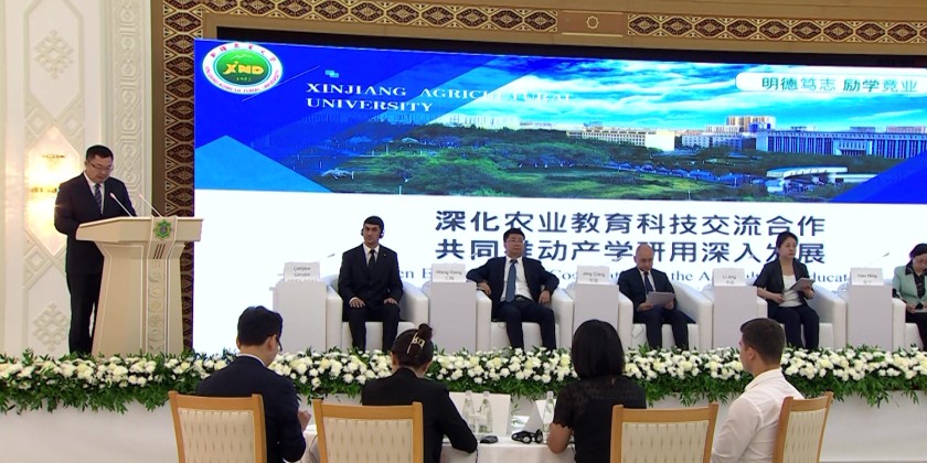 Chinese officials discuss agriculture cooperation